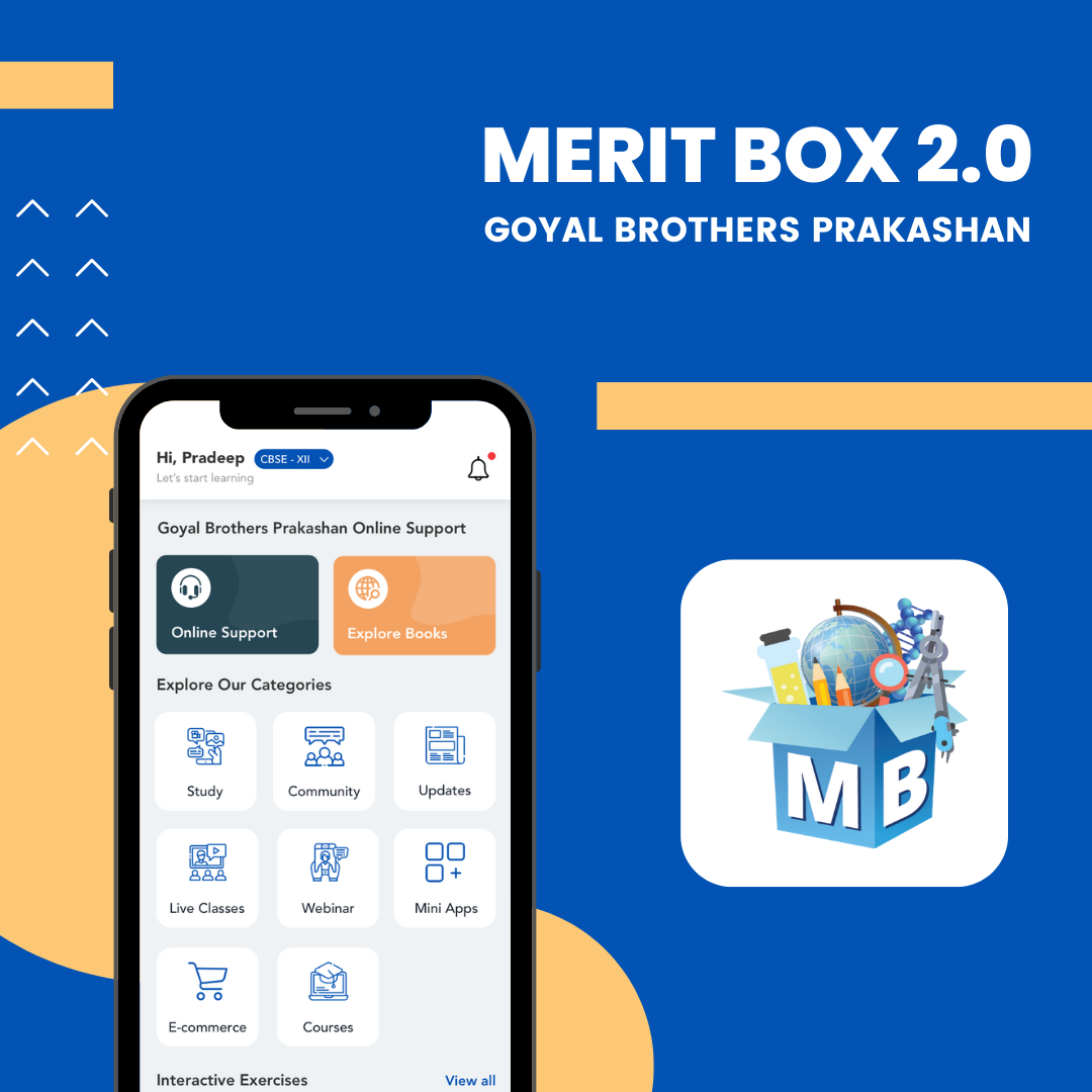 MeritBbox