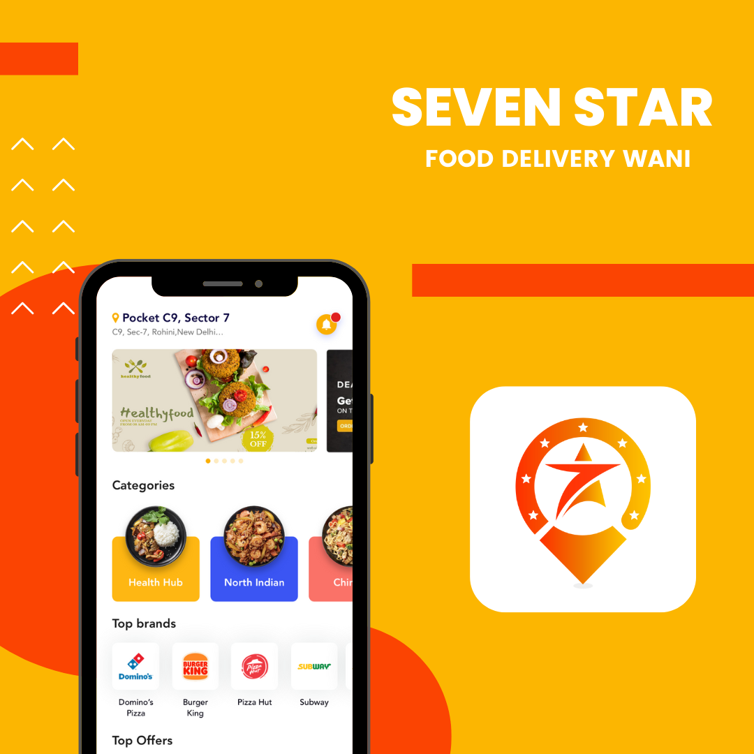 SEVEN STAR